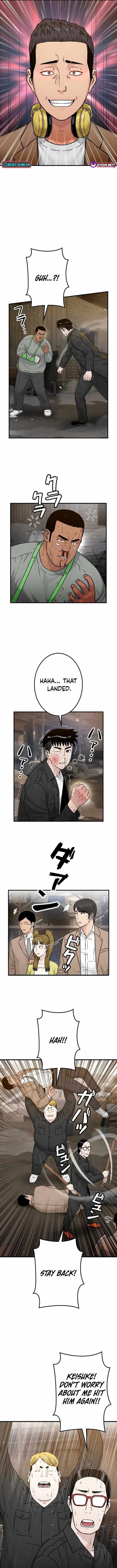 Runaway in the Present Chapter 22 page 12 - 