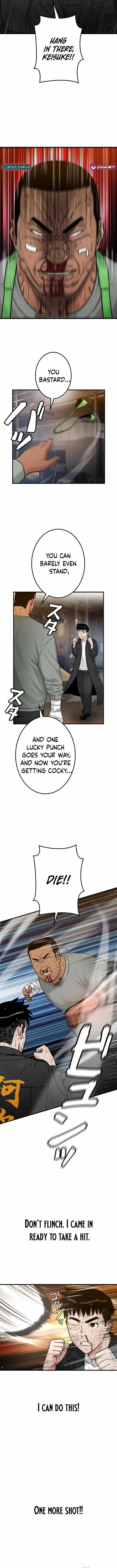 Runaway in the Present Chapter 22 page 13 - 