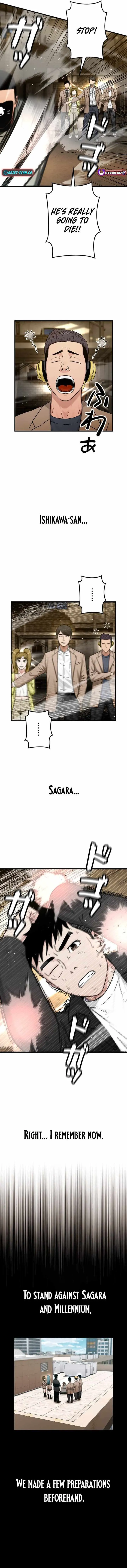 Runaway in the Present Chapter 22 page 3 - 
