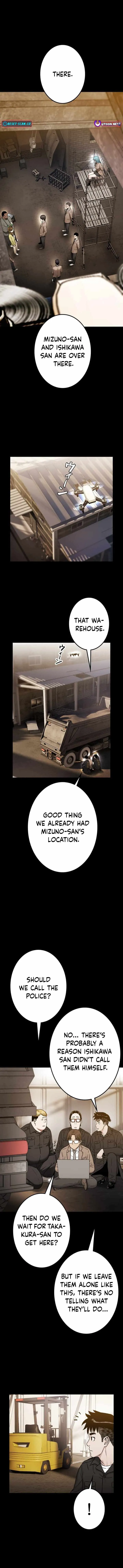 Runaway in the Present Chapter 22 page 5 - 