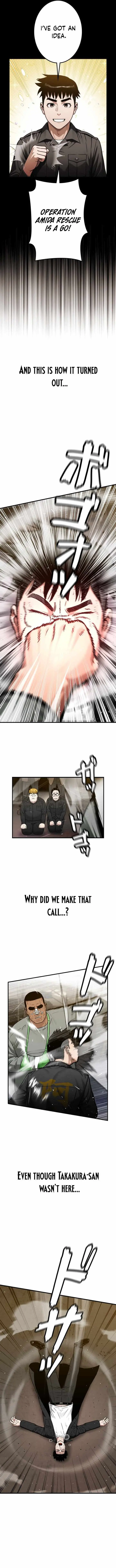 Runaway in the Present Chapter 22 page 6 - 