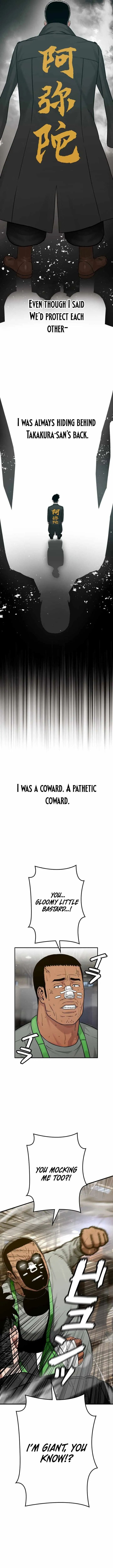 Runaway in the Present Chapter 22 page 9 - 