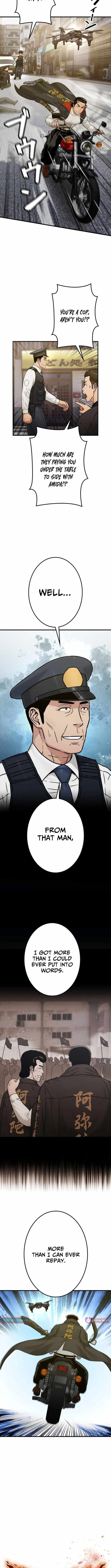 Runaway in the Present Chapter 23 page 4 - 