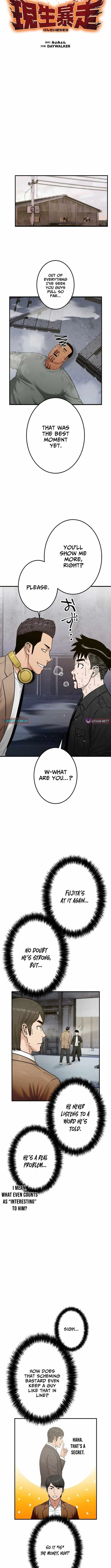 Runaway in the Present Chapter 23 page 5 - 