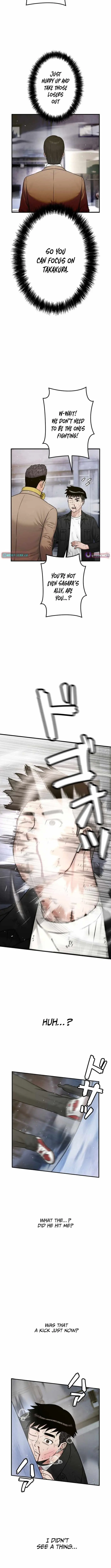 Runaway in the Present Chapter 23 page 7 - 