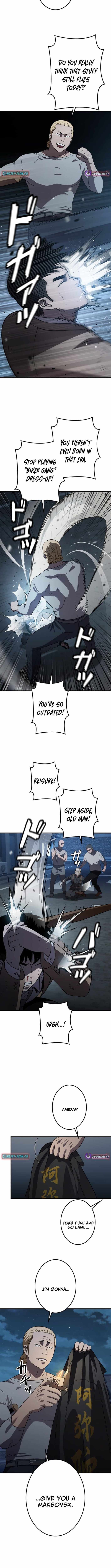 Runaway in the Present Chapter 3 page 18 - 