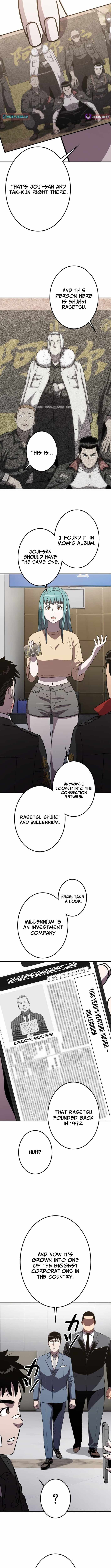 Runaway in the Present Chapter 4 page 13 - 