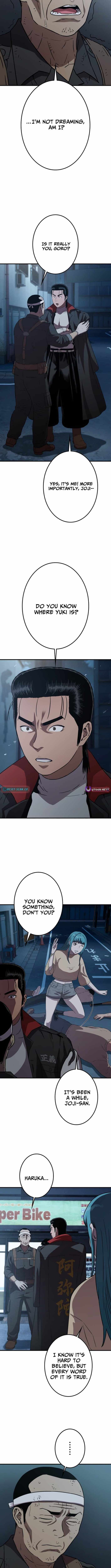 Runaway in the Present Chapter 4 page 7 - 