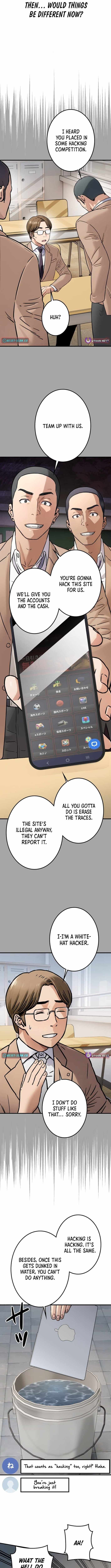 Runaway in the Present Chapter 5 page 12 - 