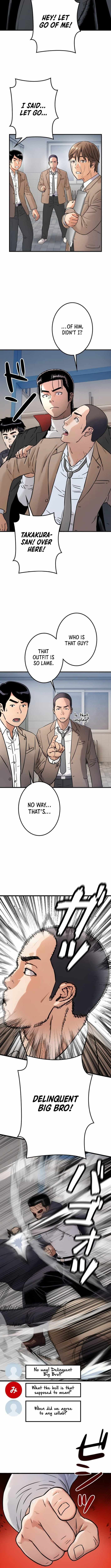 Runaway in the Present Chapter 5 page 14 - 