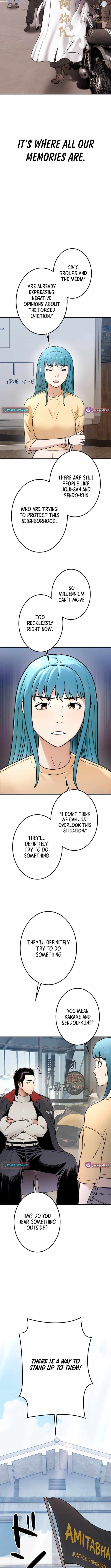 Runaway in the Present Chapter 5 page 5 - 