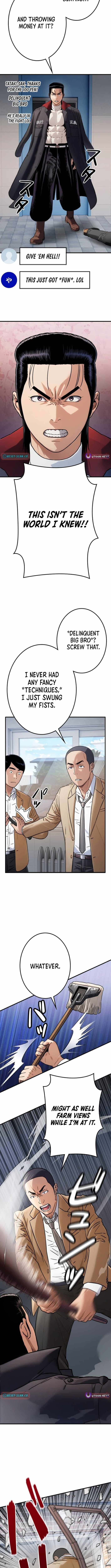 Runaway in the Present Chapter 6 page 11 - 
