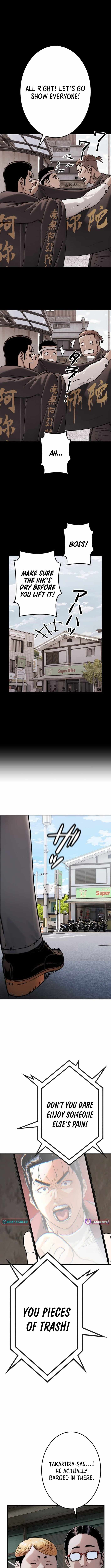 Runaway in the Present Chapter 6 page 3 - 