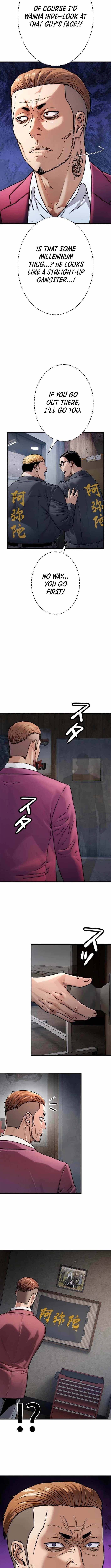 Runaway in the Present Chapter 6 page 5 - 