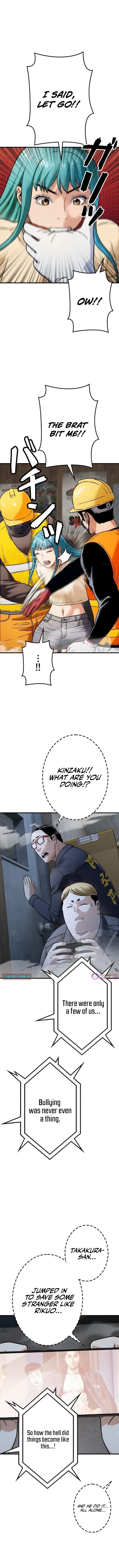 Runaway in the Present Chapter 7 page 12 - 