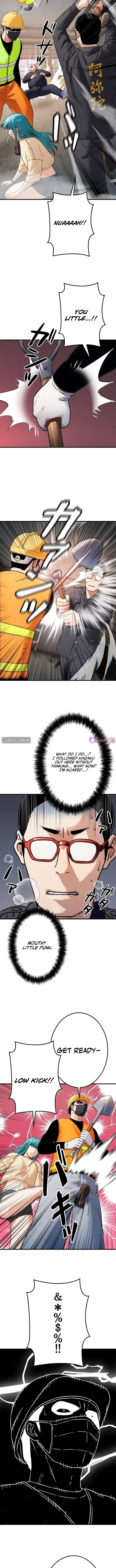 Runaway in the Present Chapter 7 page 14 - 