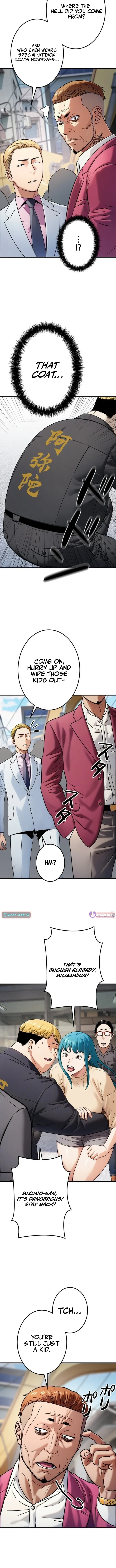 Runaway in the Present Chapter 7 page 16 - 