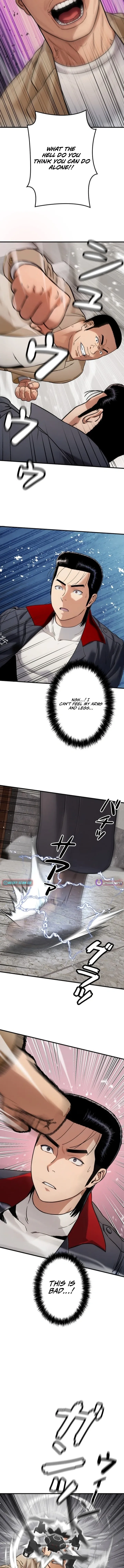 Runaway in the Present Chapter 7 page 3 - 