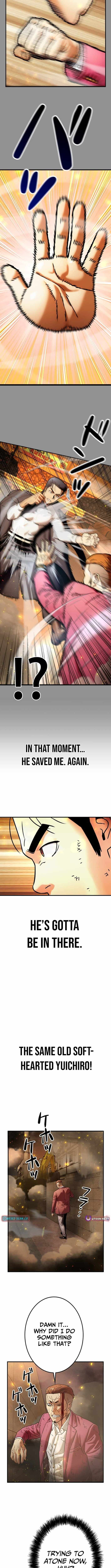 Runaway in the Present Chapter 8 page 16 - 