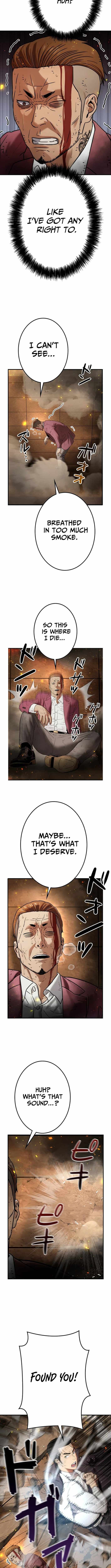 Runaway in the Present Chapter 8 page 17 - 