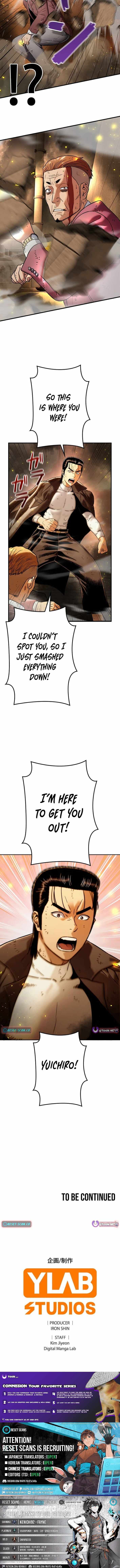 Runaway in the Present Chapter 8 page 18 - 