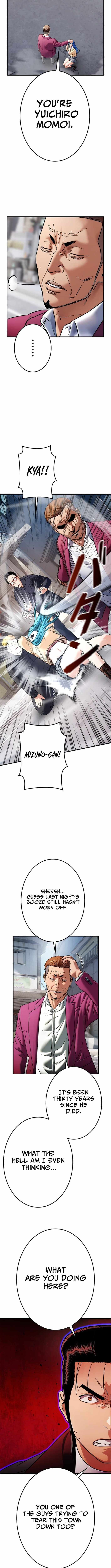 Runaway in the Present Chapter 8 page 6 - 