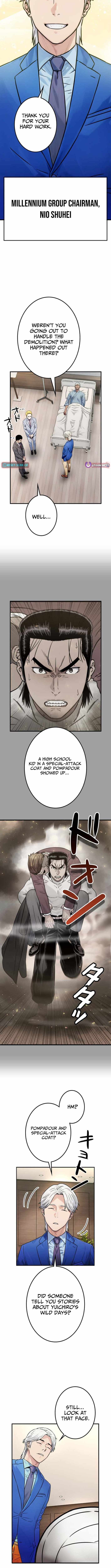 Runaway in the Present Chapter 9 page 13 - 