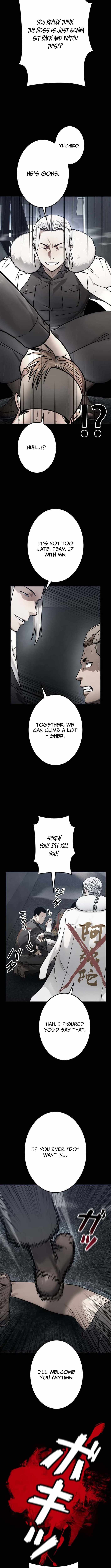 Runaway in the Present Chapter 9 page 4 - 