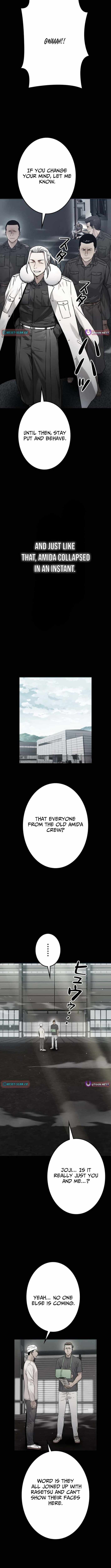 Runaway in the Present Chapter 9 page 5 - 