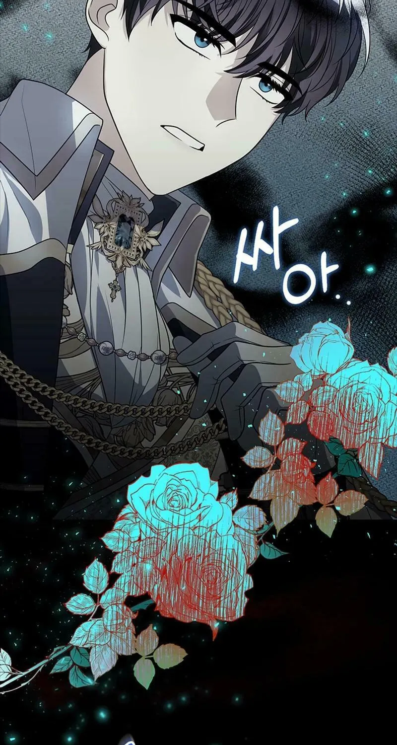 Running Away at Night Chapter 1 page 13 - 
