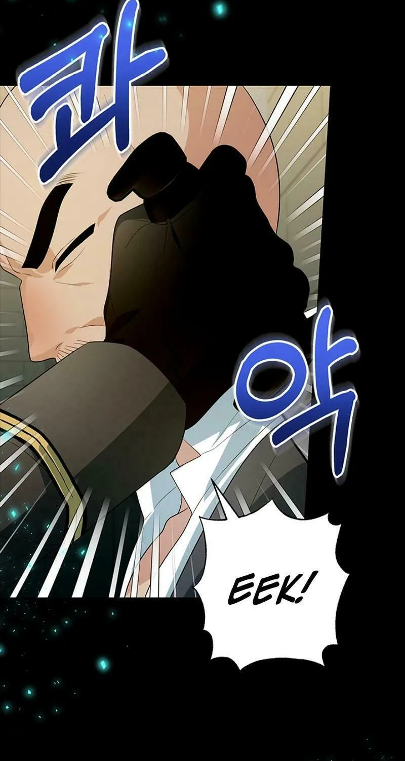 Running Away at Night Chapter 1 page 14 - 