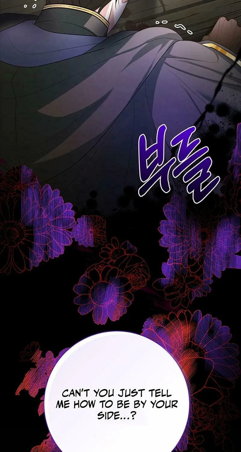 Running Away at Night Chapter 1 page 19 - 