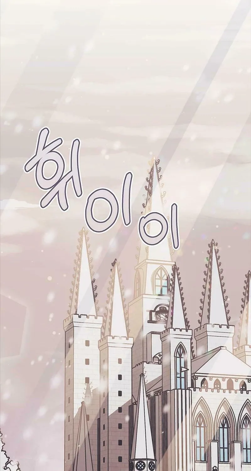Running Away at Night Chapter 1 page 28 - 