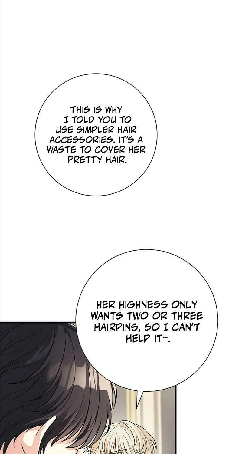 Running Away at Night Chapter 1 page 31 - 
