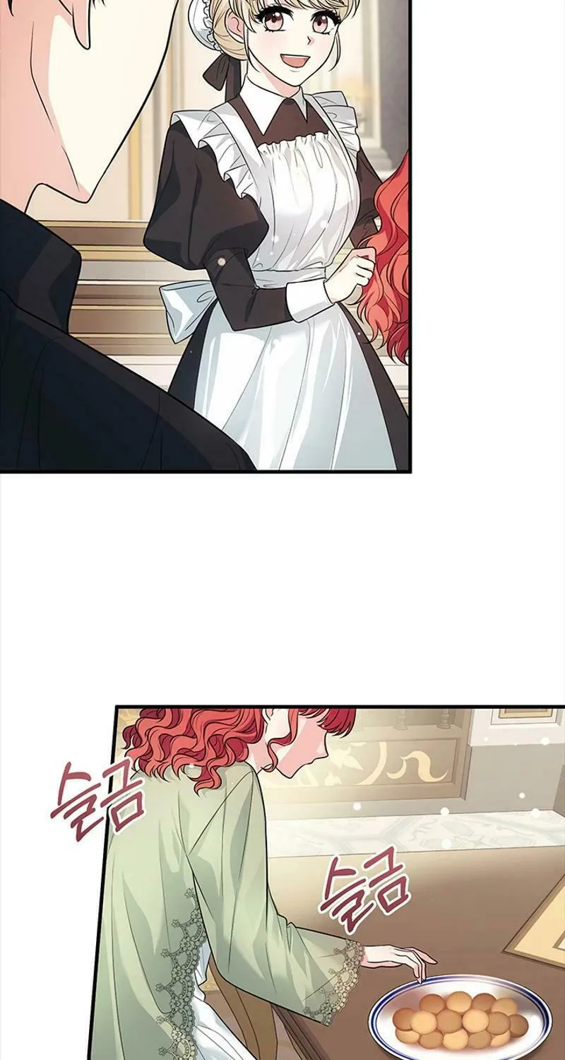 Running Away at Night Chapter 1 page 32 - 