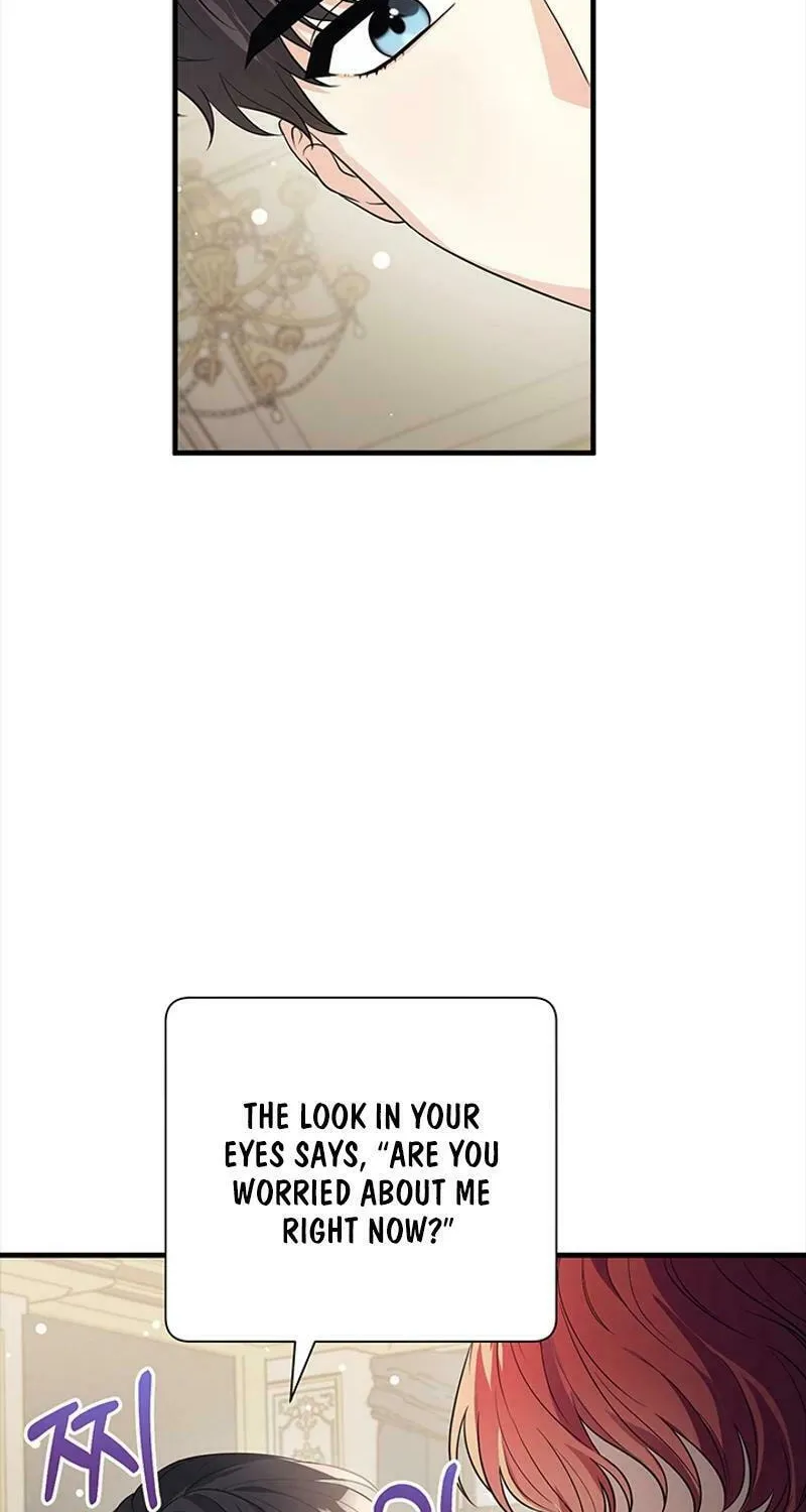 Running Away at Night Chapter 1 page 52 - 