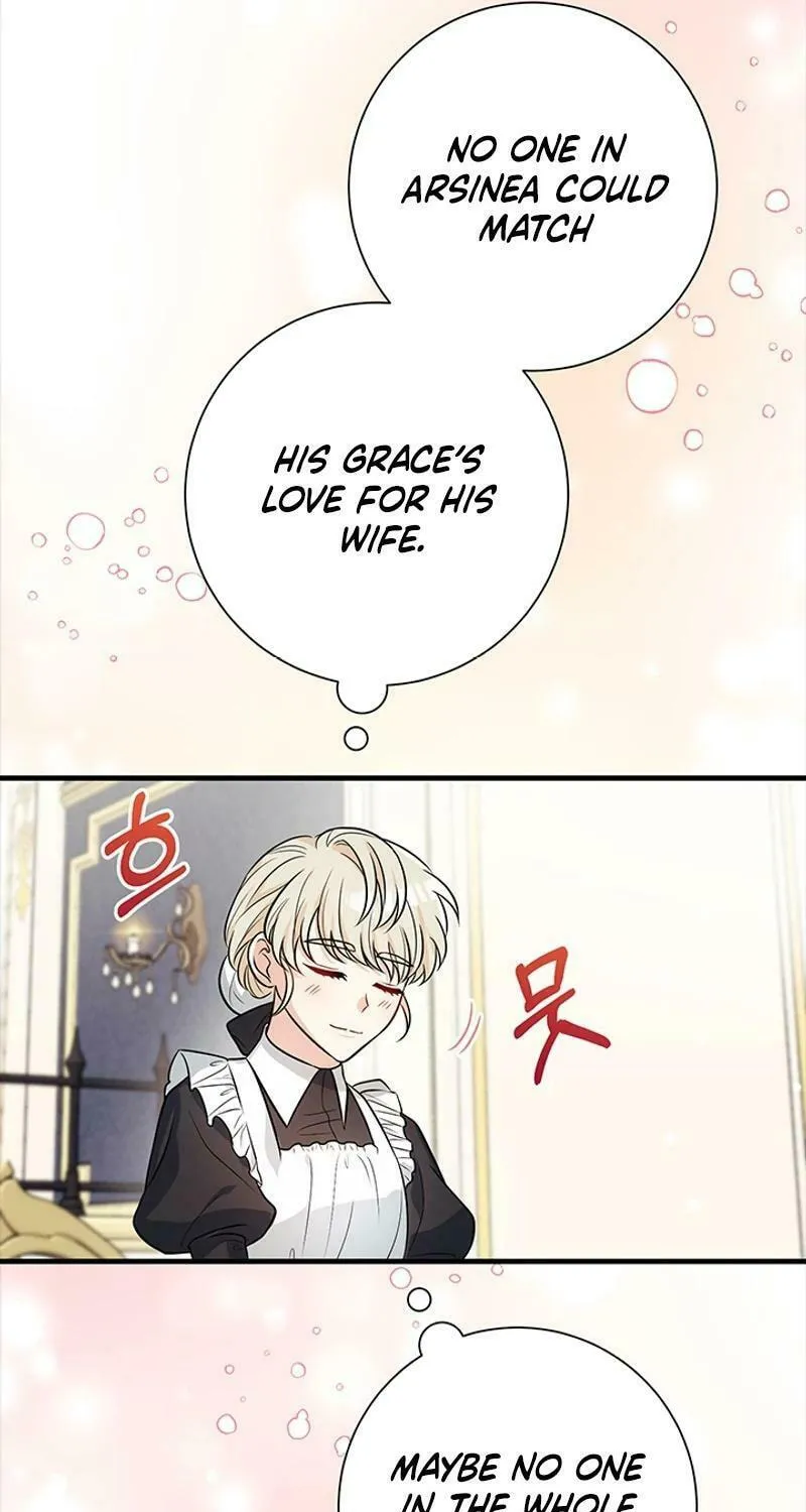 Running Away at Night Chapter 1 page 71 - 