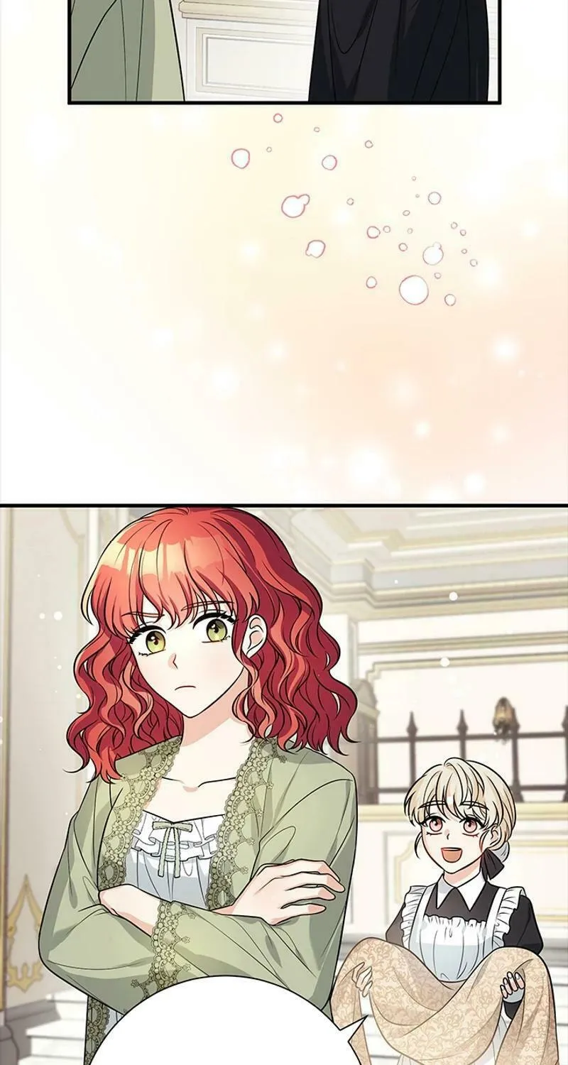 Running Away at Night Chapter 1 page 75 - 
