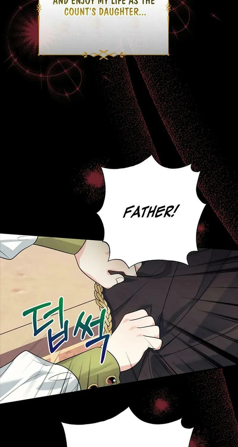 Running Away at Night Chapter 1 page 100 - 