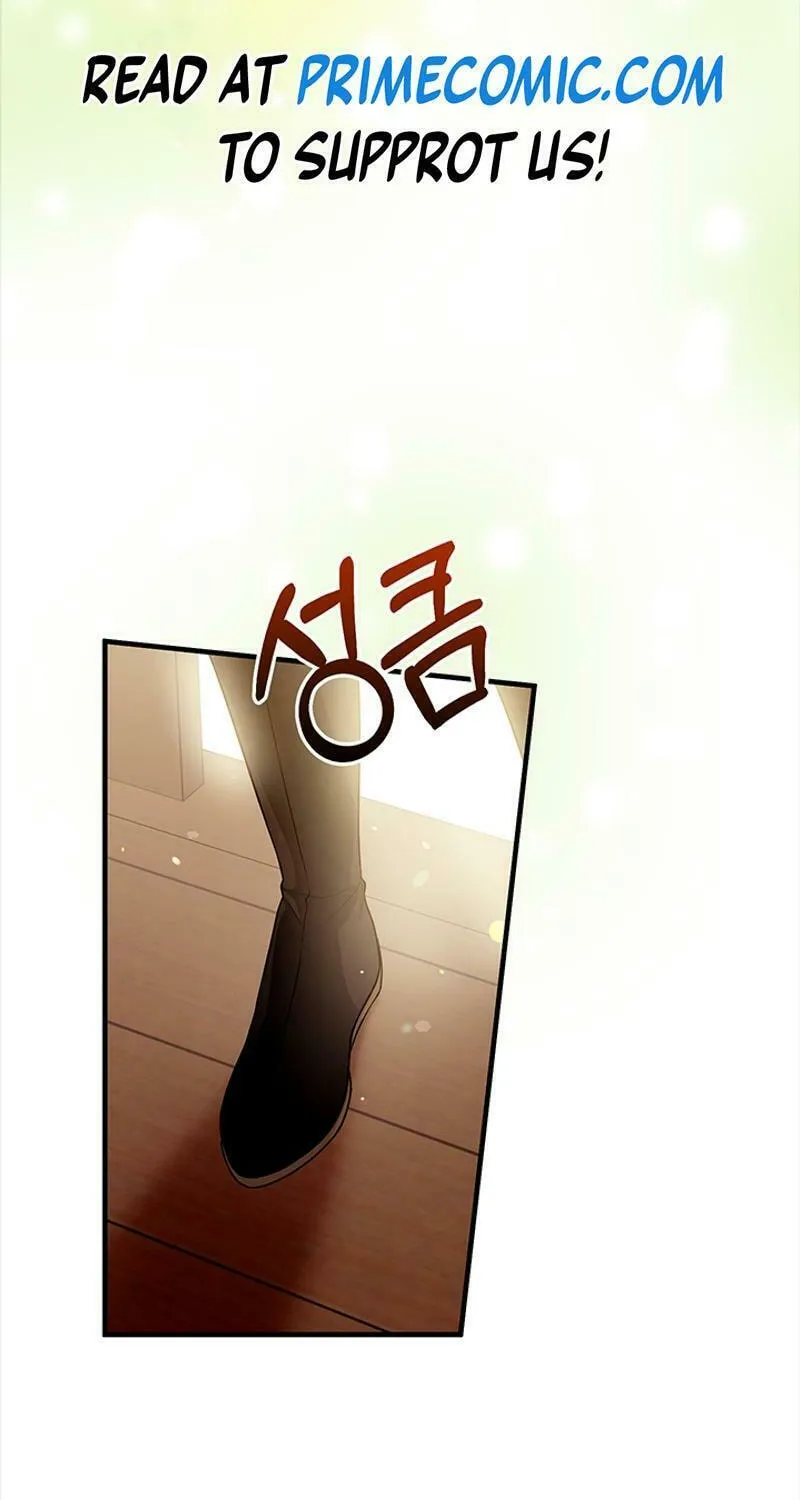 Running Away at Night Chapter 10 page 12 - 