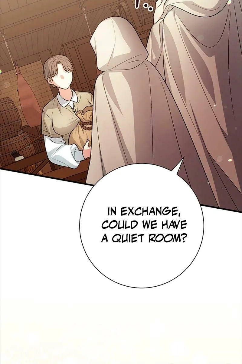 Running Away at Night Chapter 10 page 16 - 