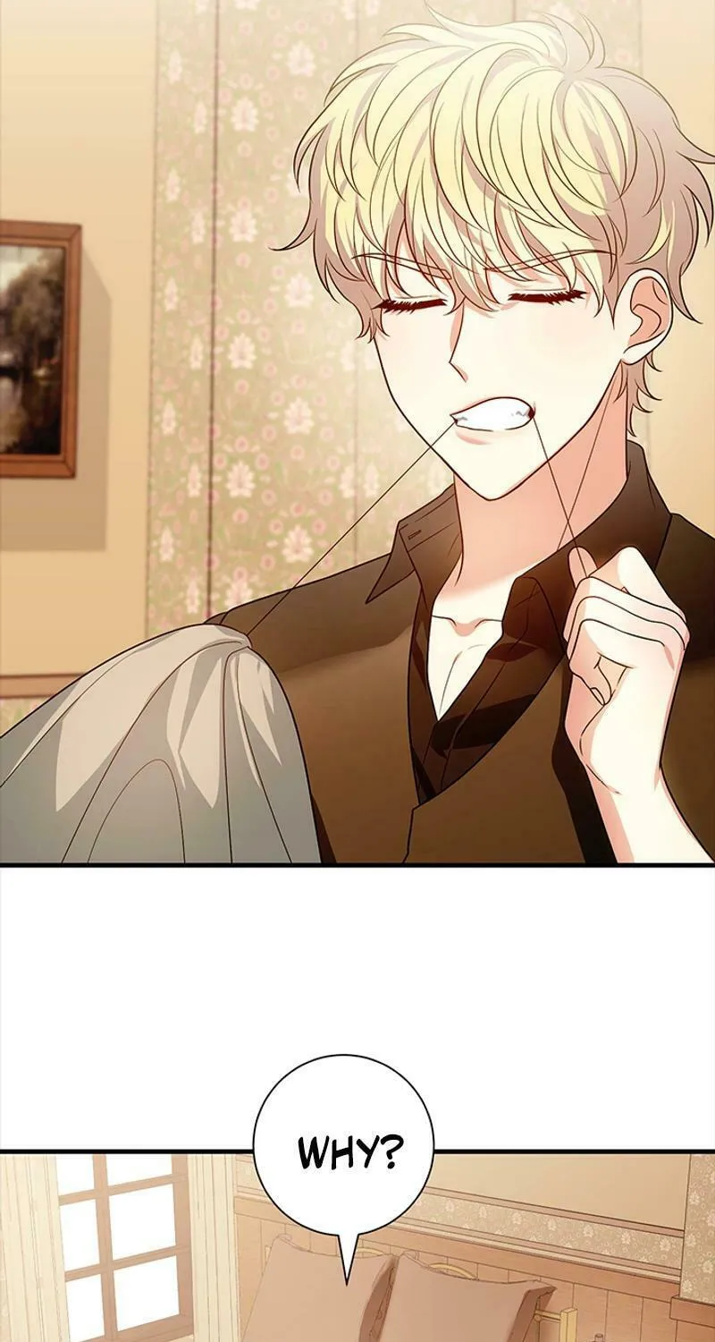 Running Away at Night Chapter 10 page 45 - 