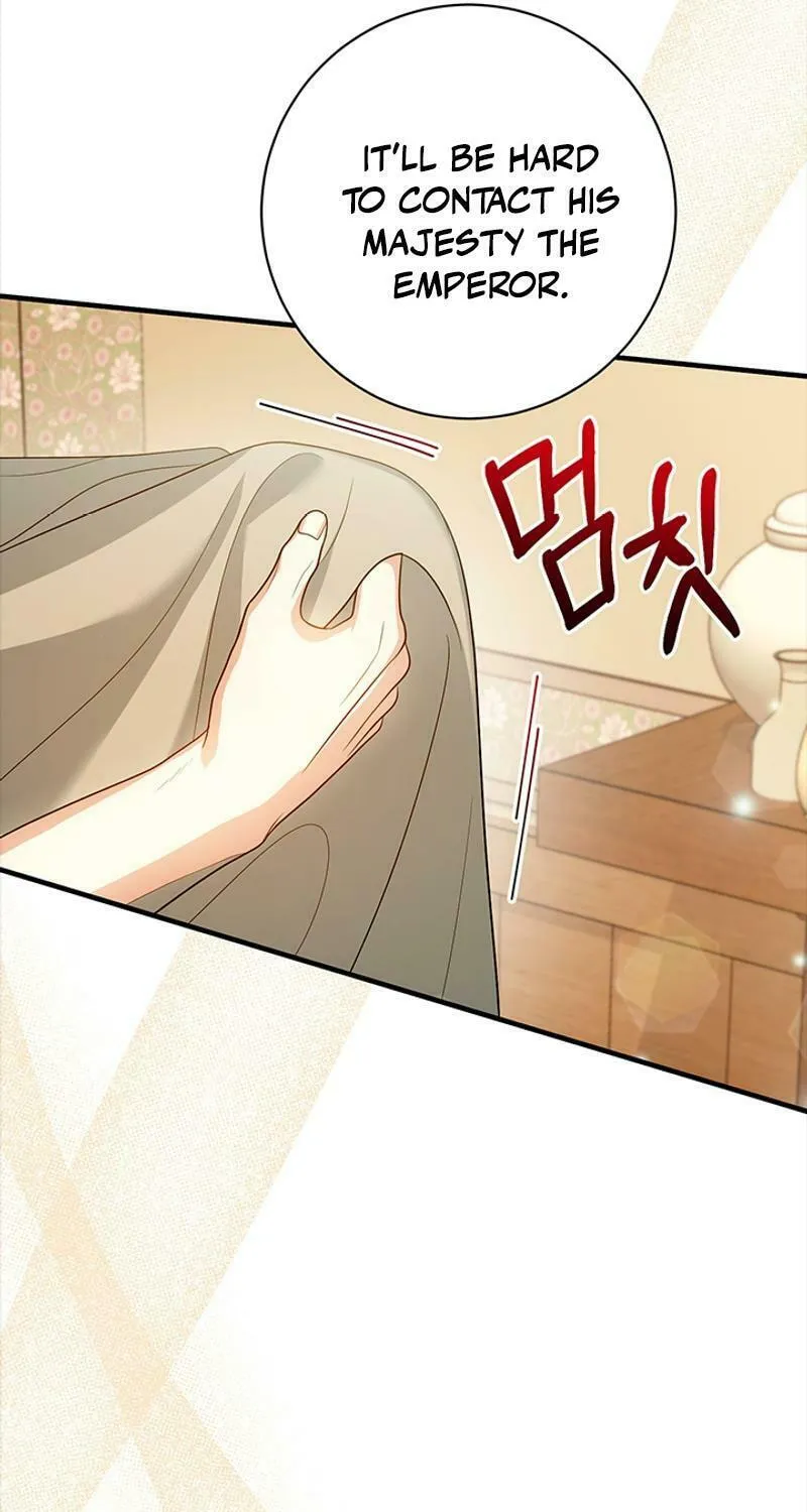 Running Away at Night Chapter 10 page 52 - 