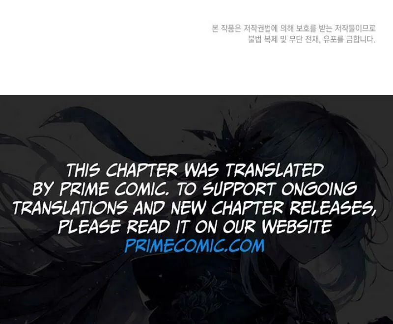Running Away at Night Chapter 11 page 103 - 
