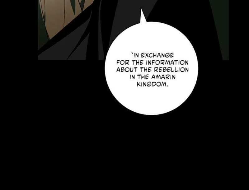 Running Away at Night Chapter 12 page 23 - 