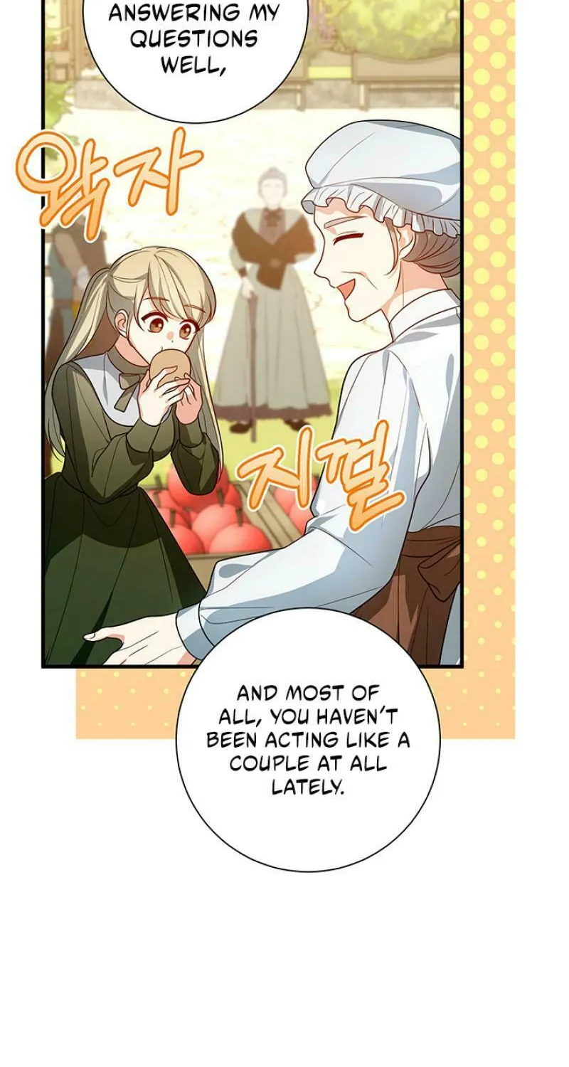 Running Away at Night Chapter 12 page 4 - 