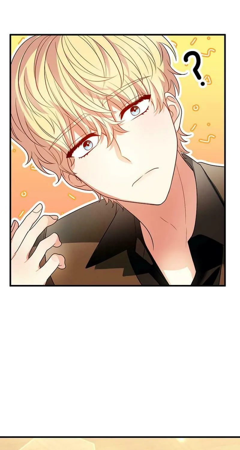 Running Away at Night Chapter 12 page 51 - 