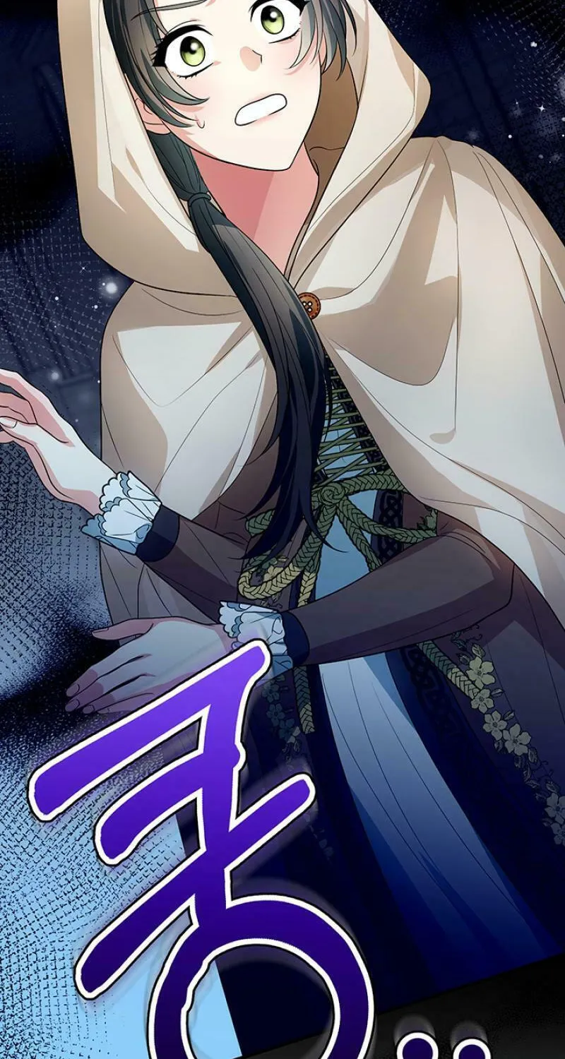 Running Away at Night Chapter 12 page 97 - 