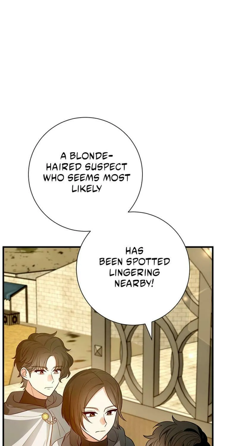 Running Away at Night Chapter 13 page 17 - 