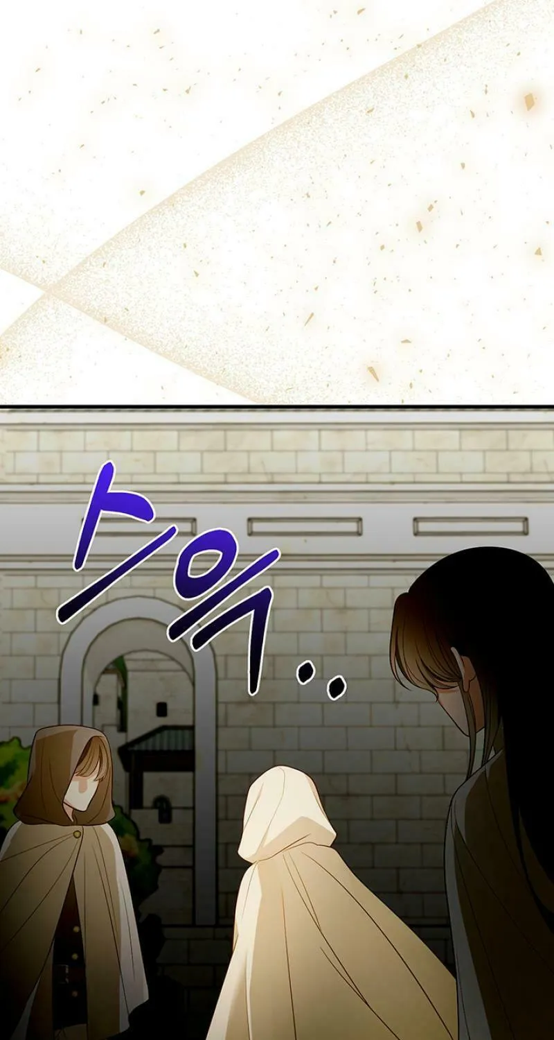 Running Away at Night Chapter 13 page 25 - 